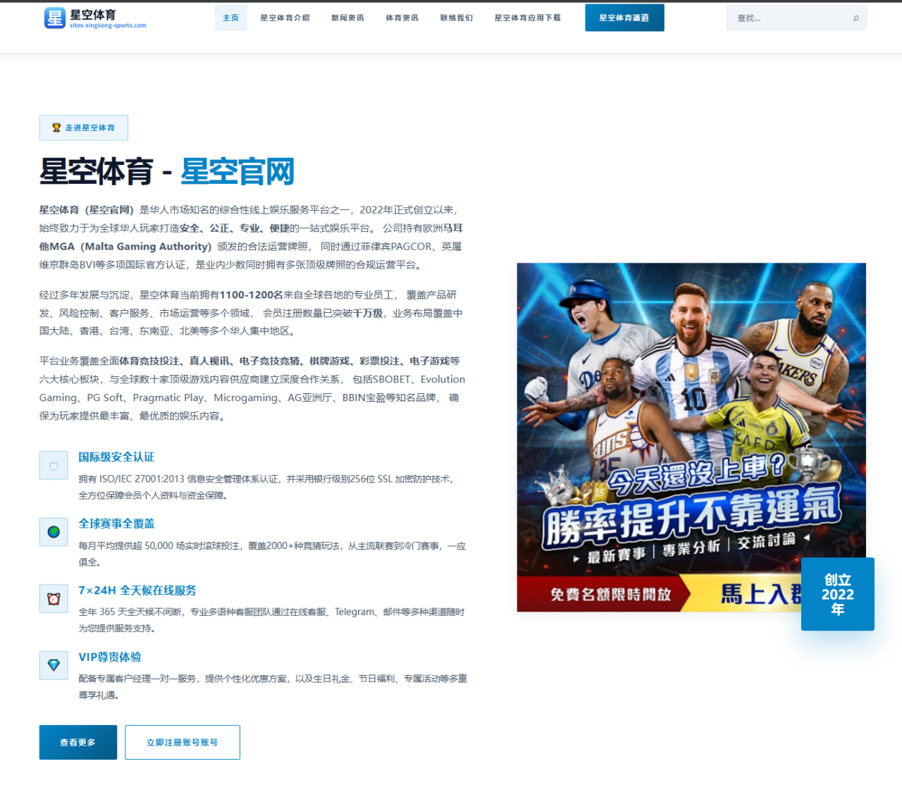 2026游泳世锦赛美国混合泳接力：第二棒交接细节定纪录高度